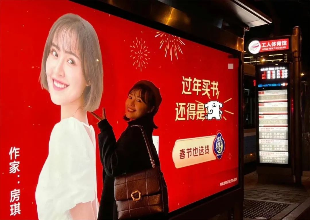 三本逆袭进华为,三本逆袭全过程