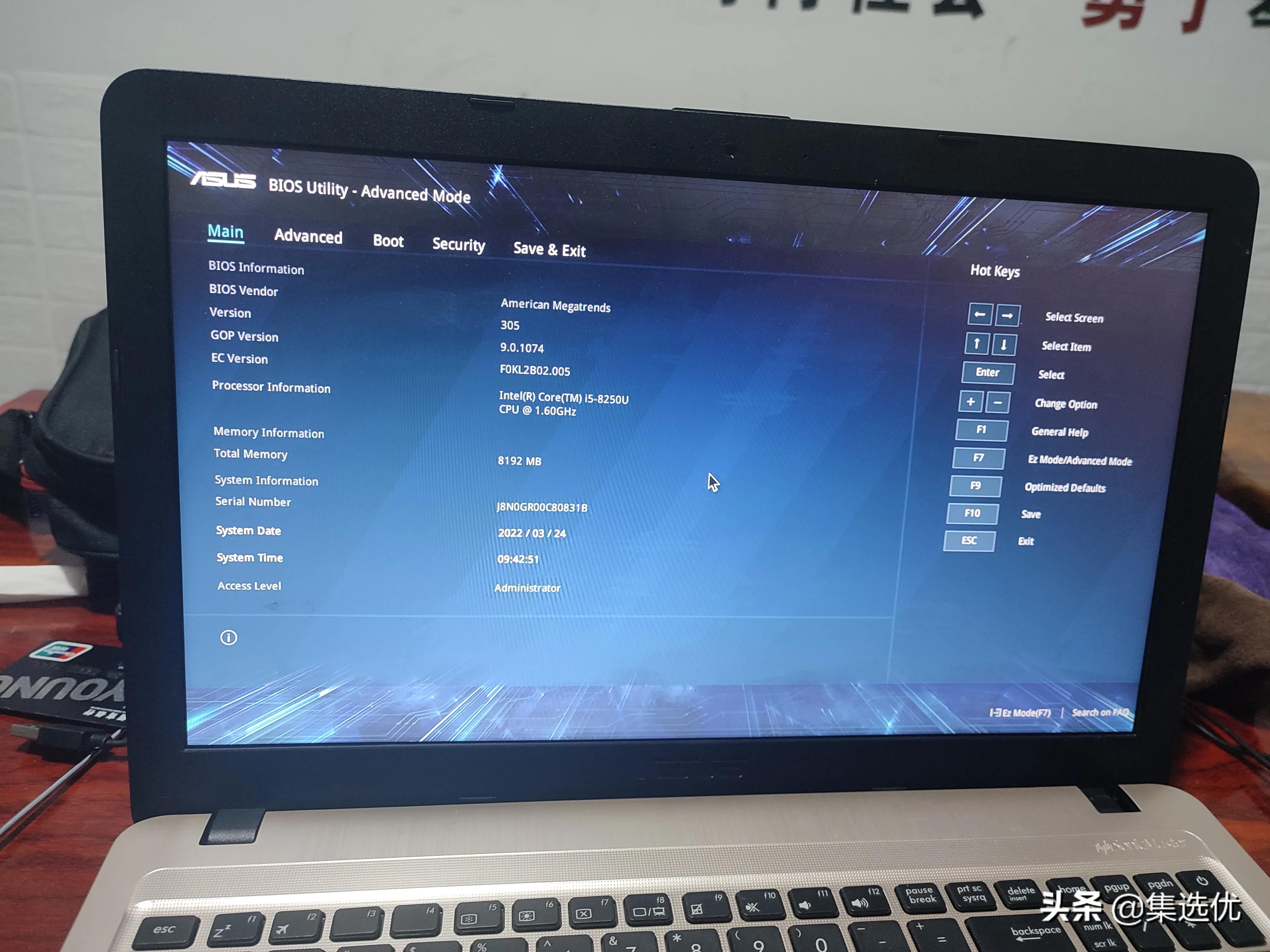 华硕a540u如何进入bios,华硕a540u怎么u盘启动pe