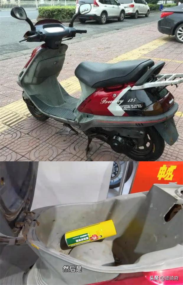 踏板车坐桶原理,踏板车坐桶安装