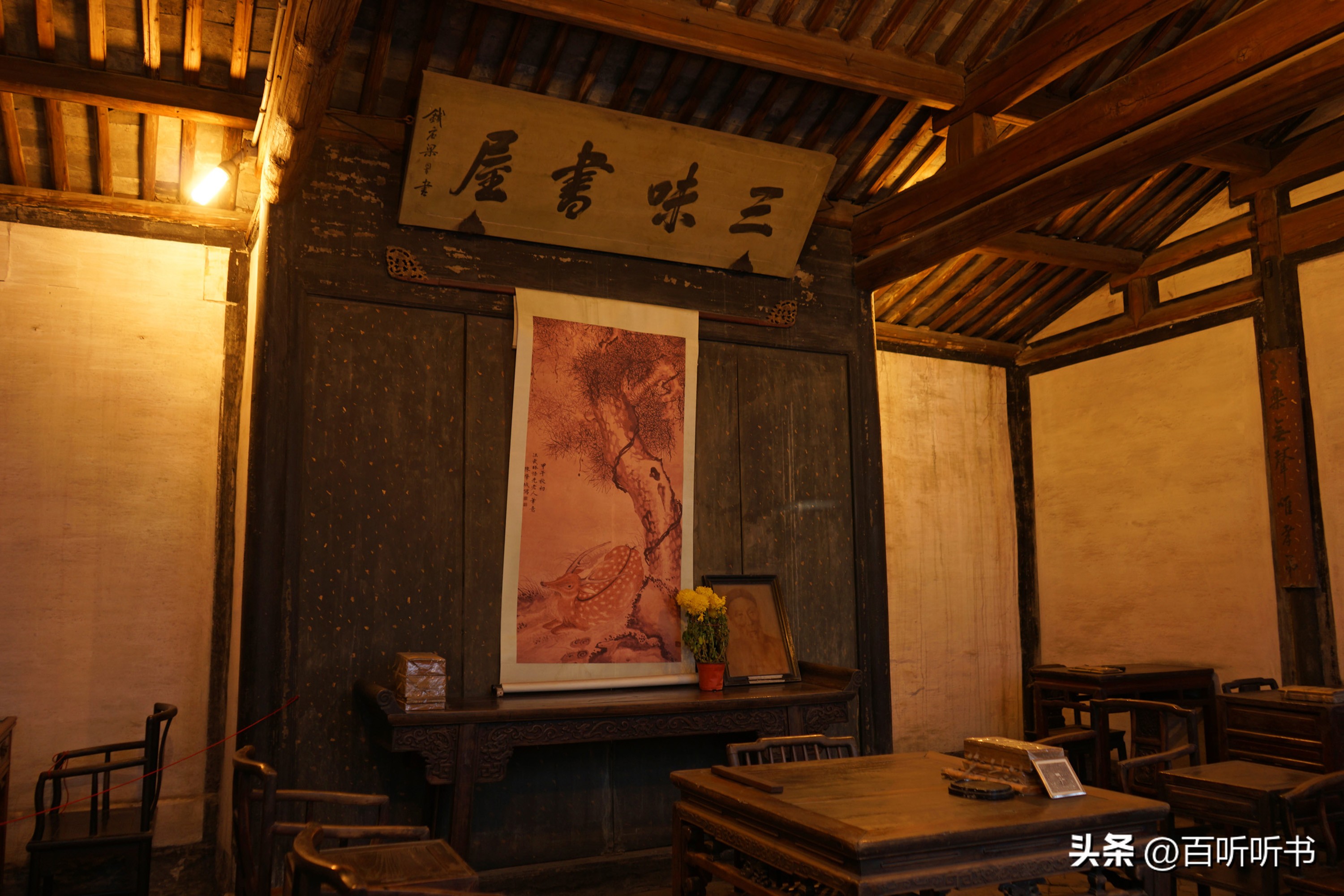 朝花夕拾快乐的回忆摘抄,鲁迅朝花夕拾中回忆童年