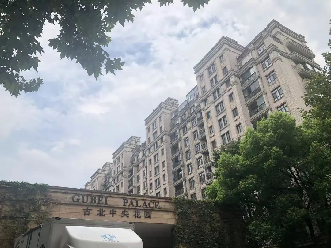 上海贵族地段,上海顶级地段老破小