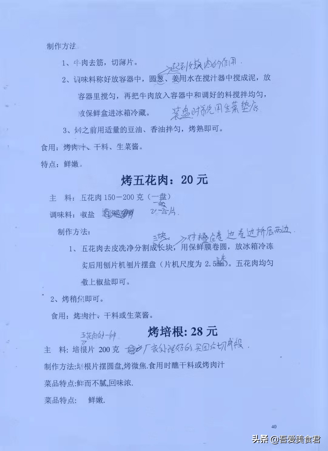 <html>
<head><title>502BadGateway</title></head>
<body>
<center><h1>502BadGateway</h1></center>
<hr><center>nginx</center>
</body>
</html>
<!--apaddingtodisableMSIEandChromefriendlyerrorpage-->
<!--apaddingtodisableMSIEandChromefriendlyerrorpage-->
<!--apaddingtodisableMSIEandChromefriendlyerrorpage-->
<!--apaddingtodisableMSIEandChromefriendlyerrorpage-->
<!--apaddingtodisableMSIEandChromefriendlyerrorpage-->
<!--apaddingtodisableMSIEandChromefriendlyerrorpage-->
