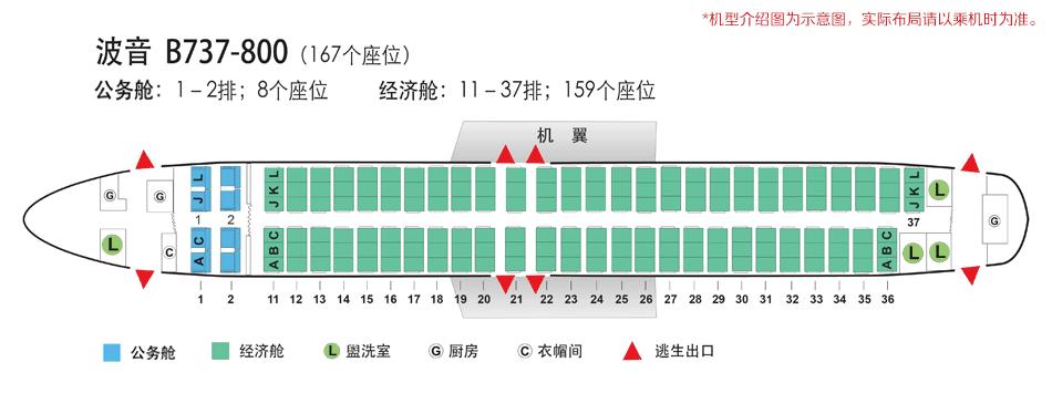 美国波音737客机坠落事件几人死亡,波音737客机美国事件