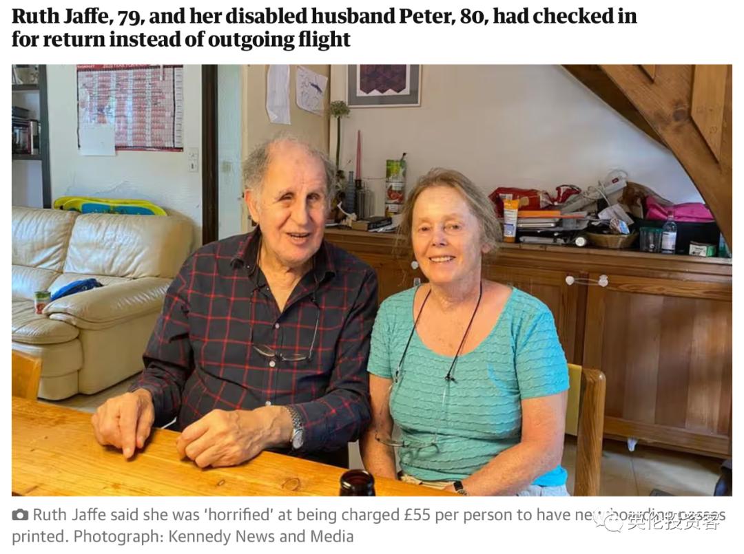 银行满意度排名,中国银行客户满意度调查