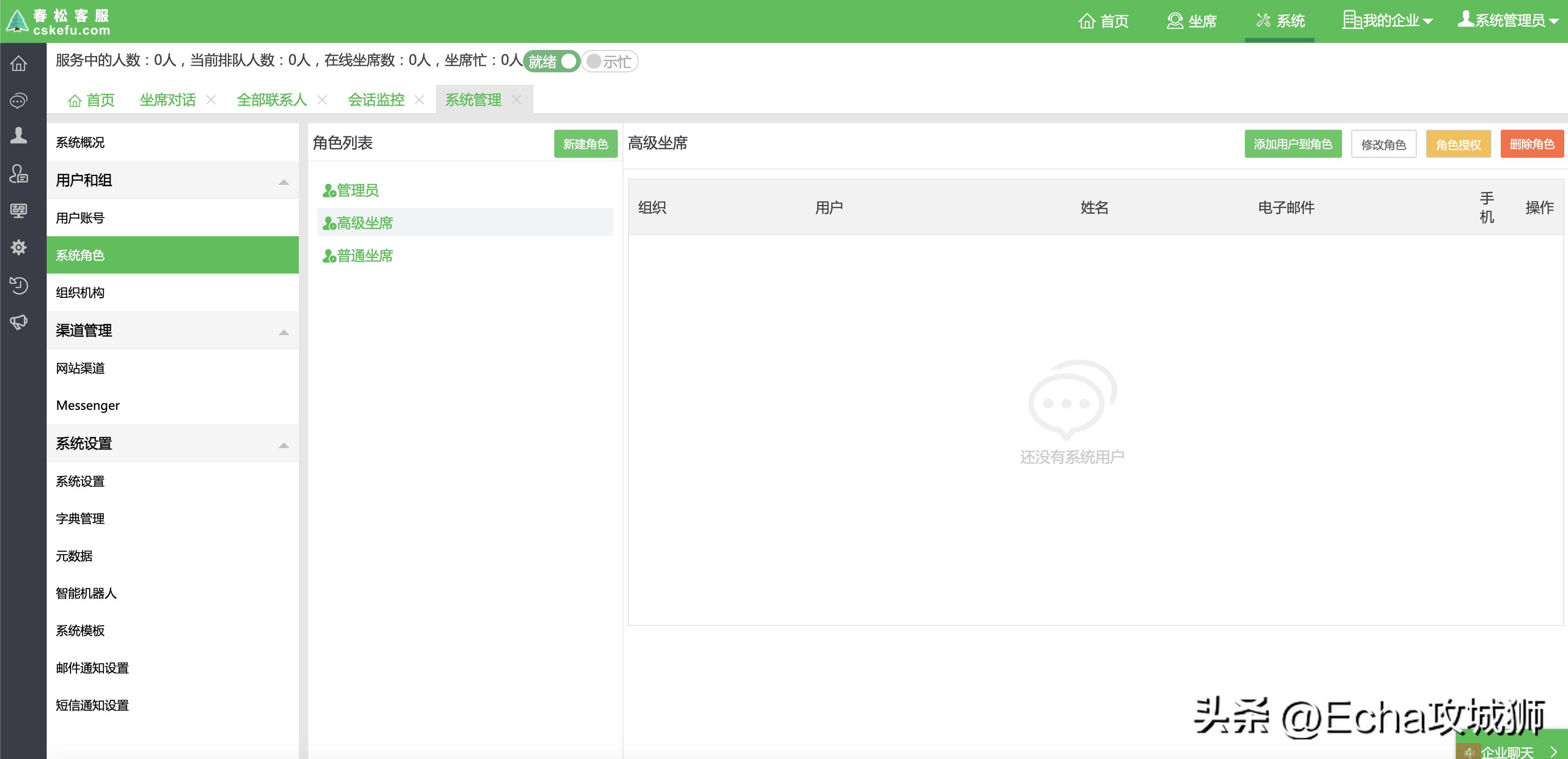 接私活开源项目,接私活赚的钱需要什么比例分成