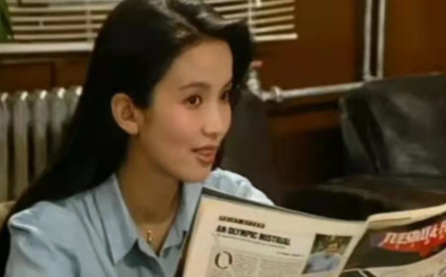 狗血扒扒吕丽萍三段坎坷婚姻,吕丽萍前夫的葬礼