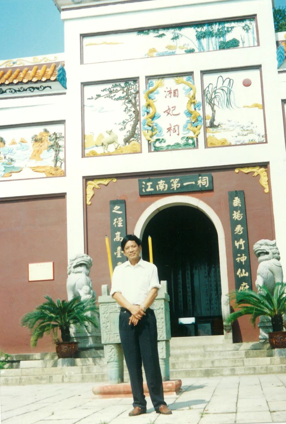 杨清江|钟情于故事，谋篇布局匠心独运，尽显大师功力！