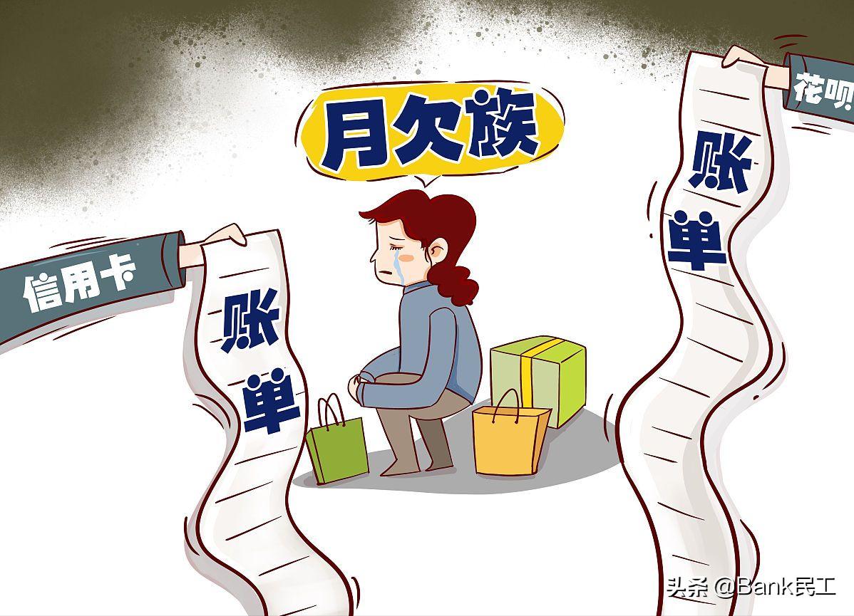 信用卡最低还款和分期还怎么还款,信用卡分期还款还是最低还款合适