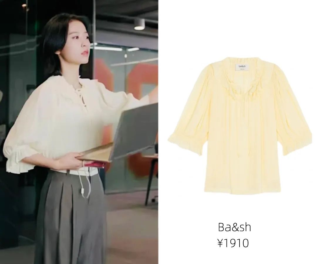 爱情而已吴磊周雨彤姐弟恋,爱情而已姐弟恋名场面