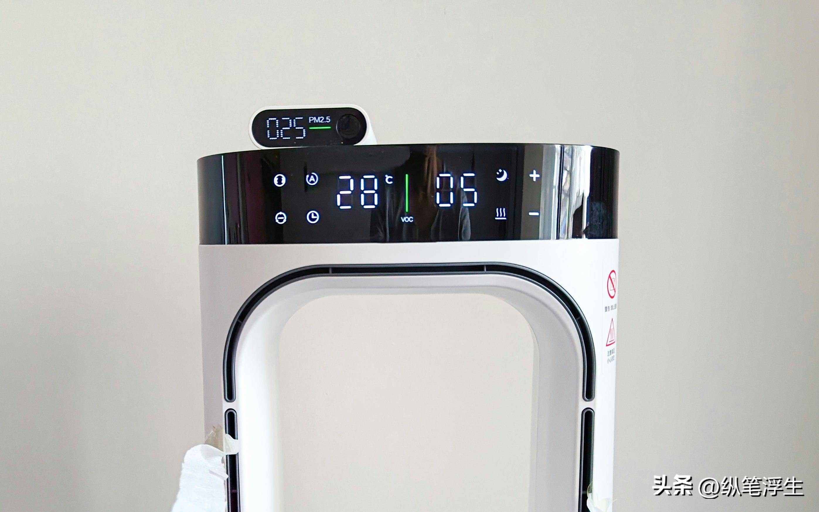 舒乐氏冷暖无叶净化风扇,舒乐氏S01空气净化器