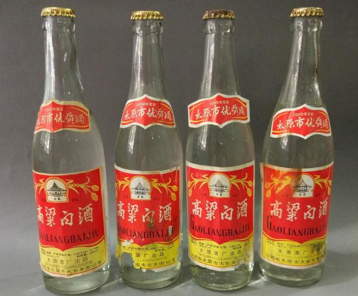 盘点十大最好喝的白酒,超市好喝一点的白酒有哪些