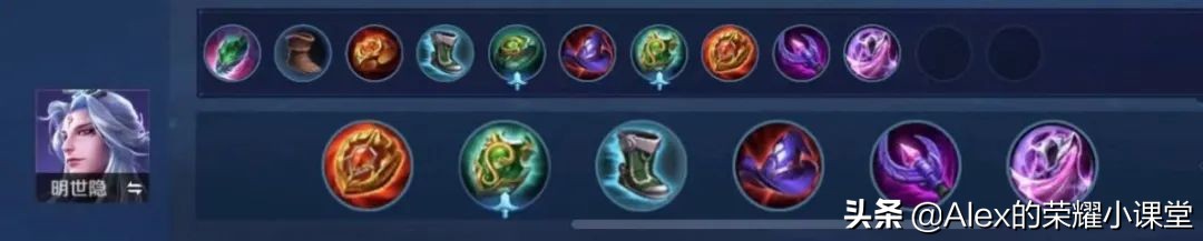 s26赛季全射手铭文出装推荐,s29赛季最强对抗出装铭文