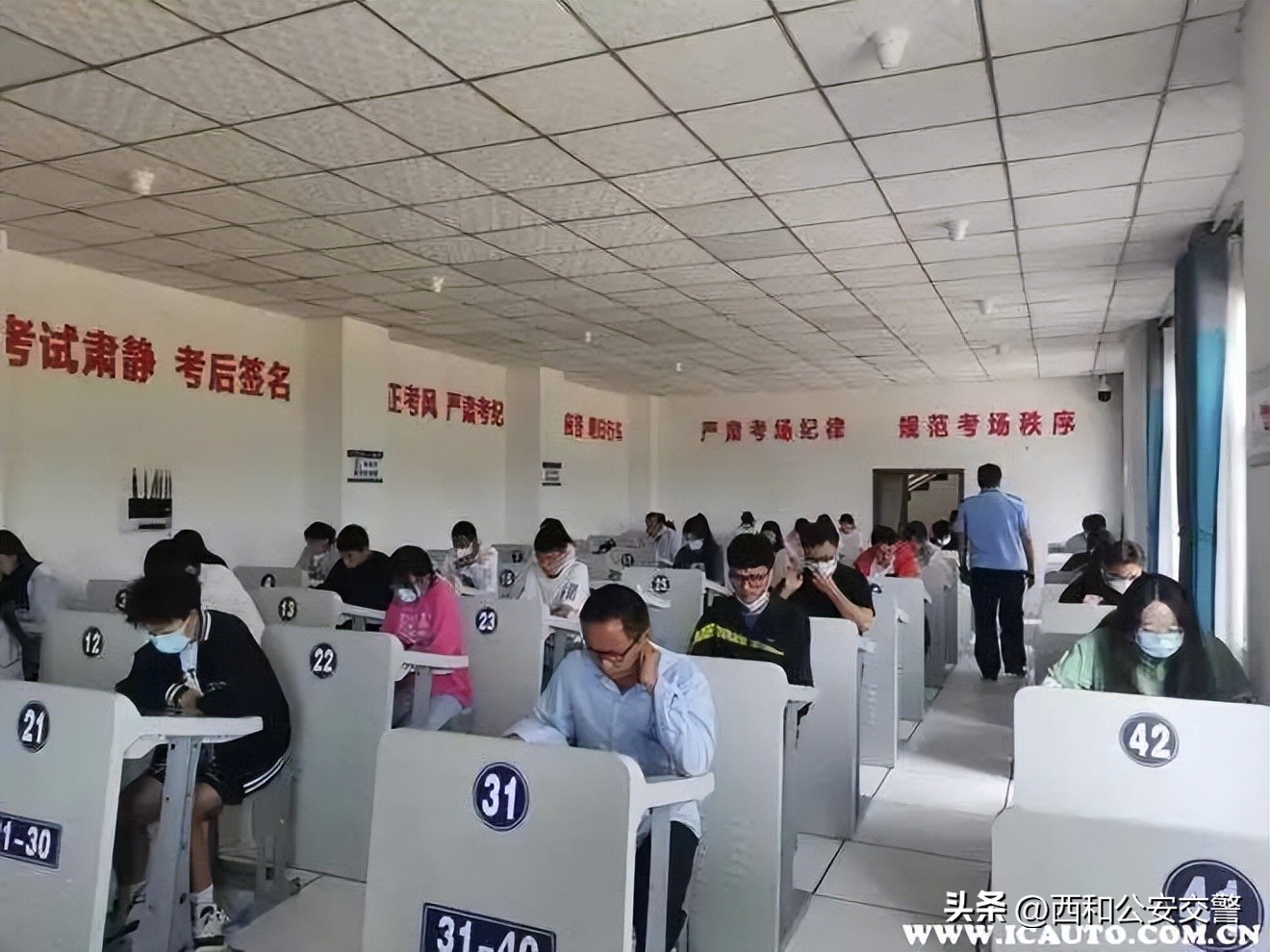 考科目一需要带哪些东西,考试科目一需要哪些证件