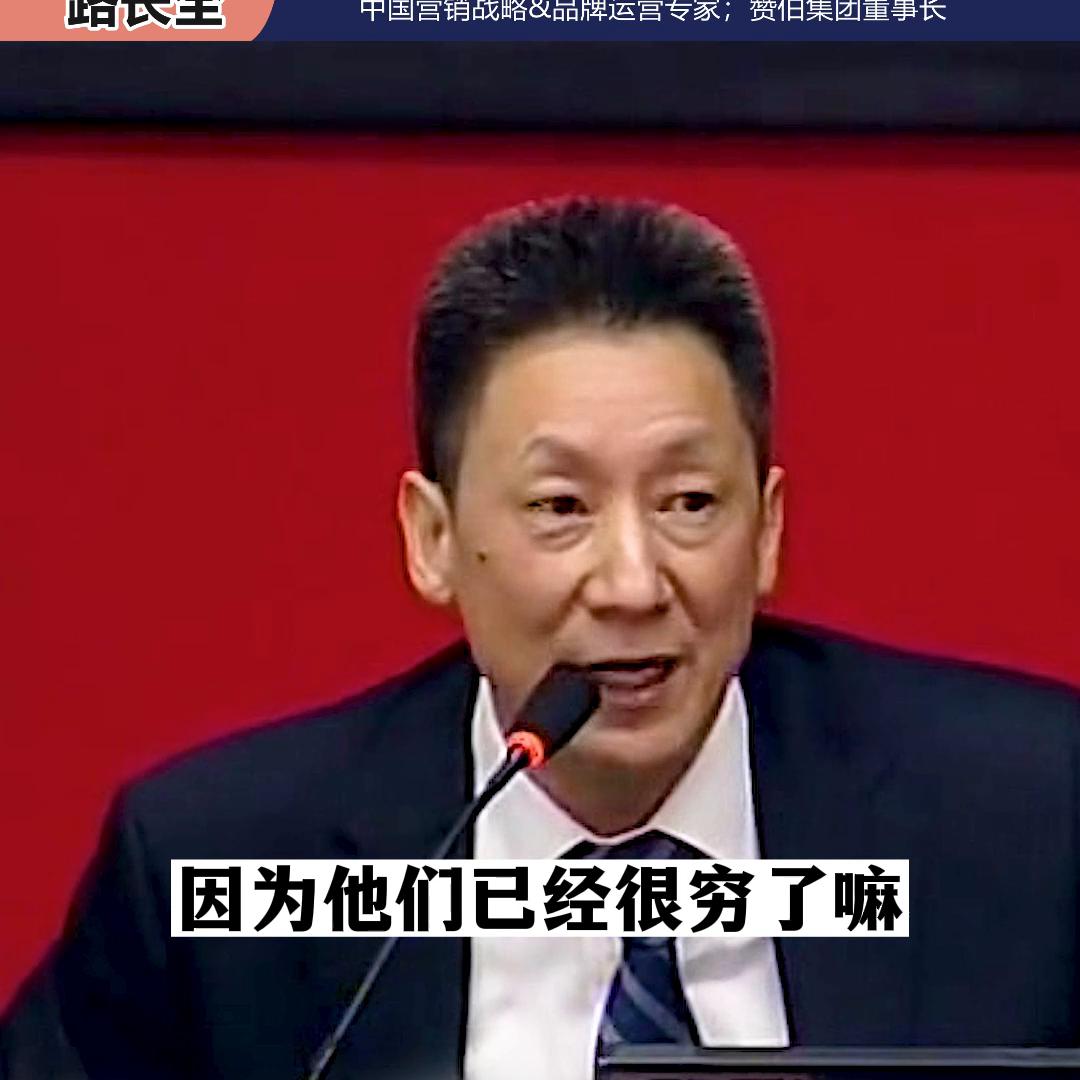 做营销如何快速赚钱,六大营销技巧让我快速变现