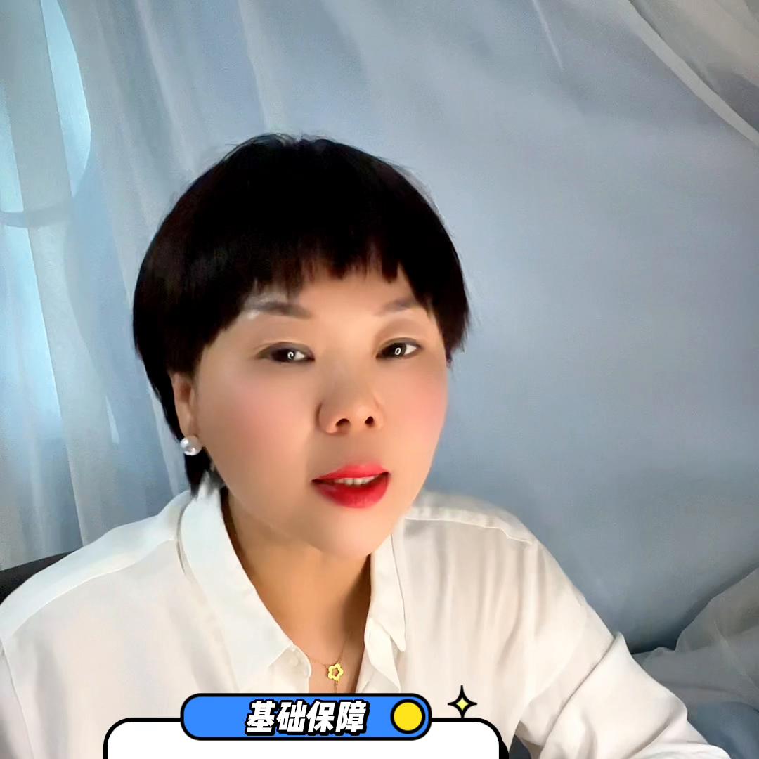 如何理财才会让自己的钱流失,理财的基础知识和逻辑思维