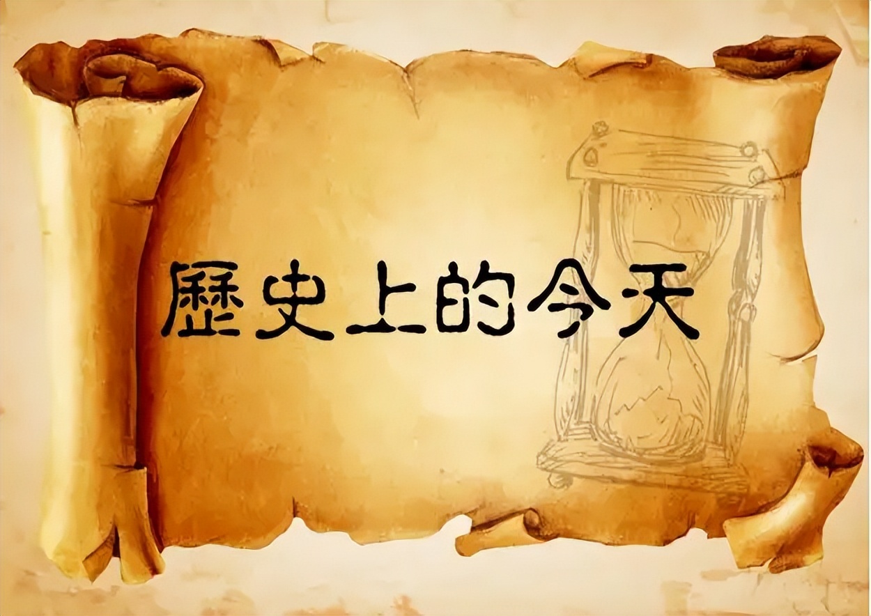 成吉思汗康熙大帝,成吉思汗和康熙