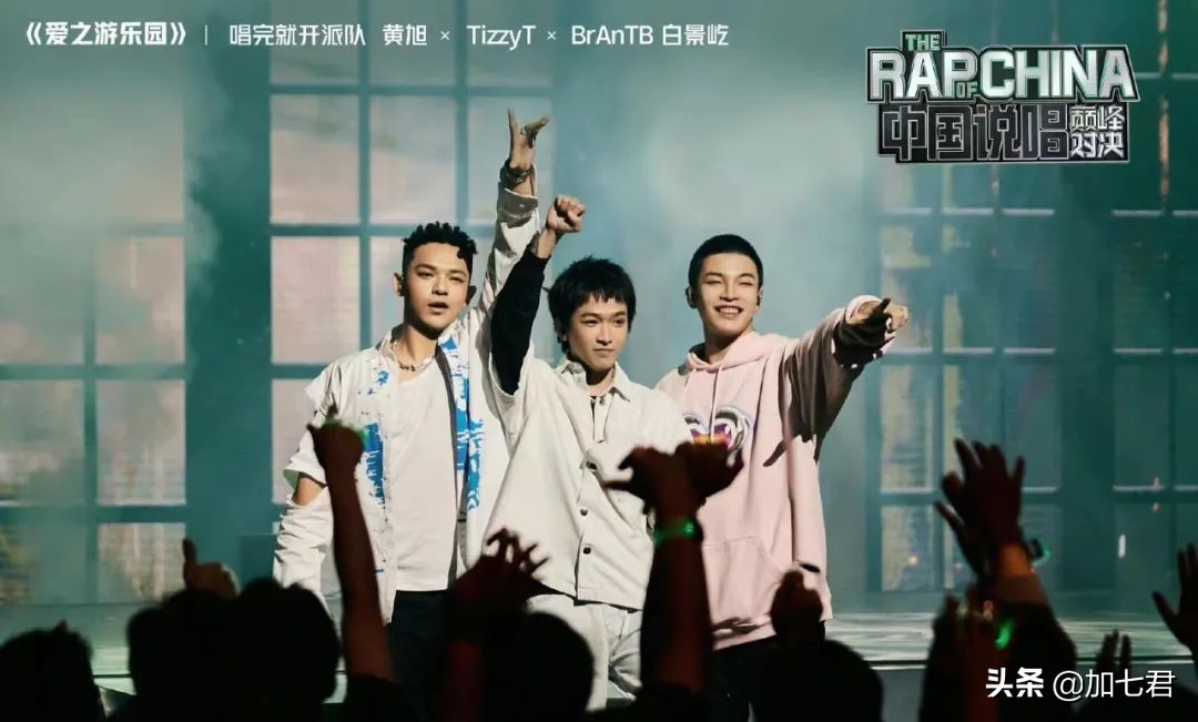 王以太cue黄旭,黄旭cue王以太