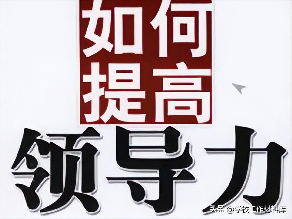 我的教育理想是啥,我的教育理想美篇