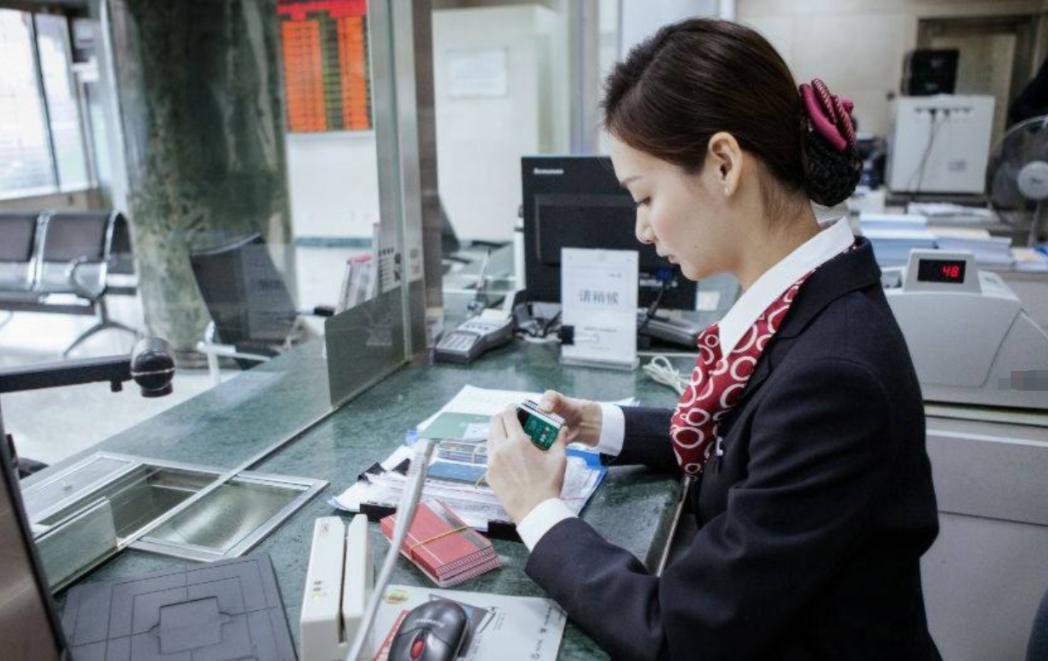 去银行柜台取钱需要身份证吗,建设银行非柜台取钱需要身份证吗