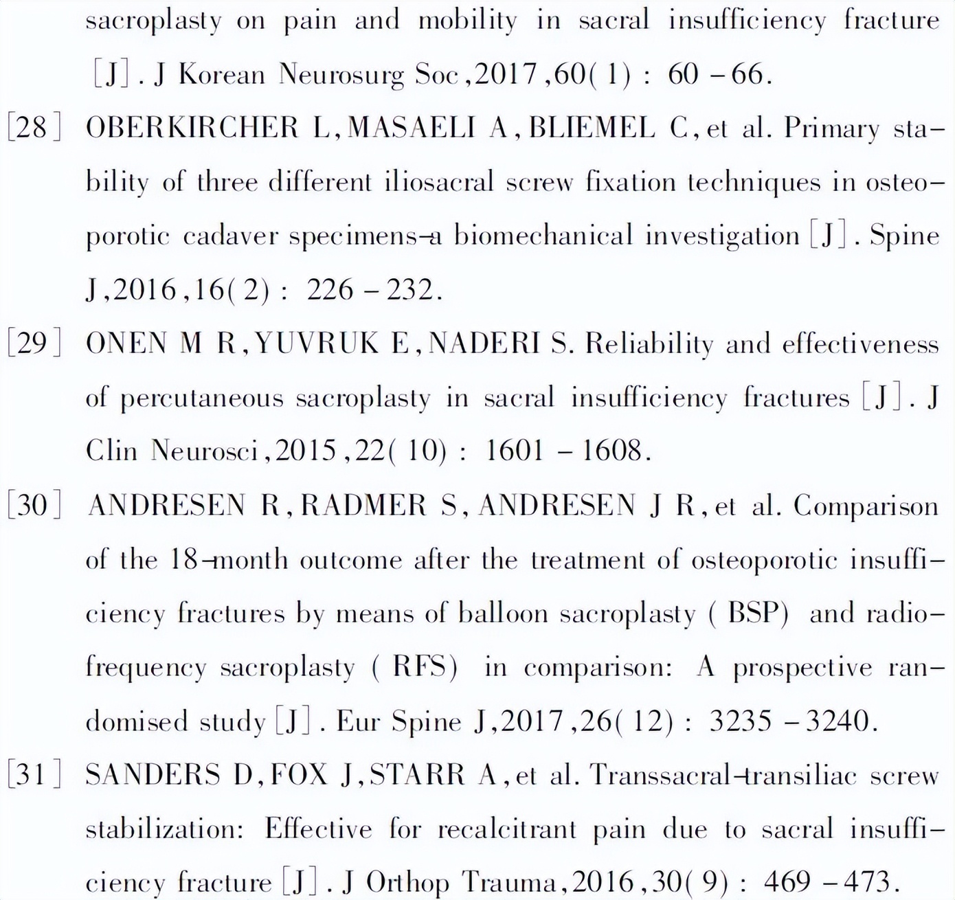 骶骨骨折怎么治疗最好,骶尾椎骨折的影像诊断