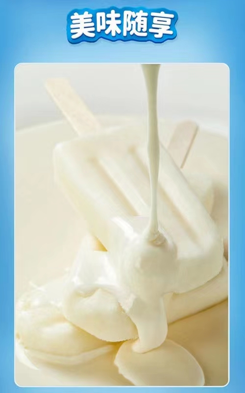 好吃的平价雪糕,平价又好吃的雪糕低至一元