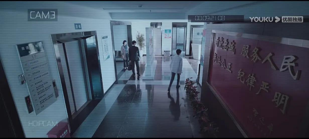 《庭外》果然不负众望,悬疑经典不敢说但悬疑黑马有可能?