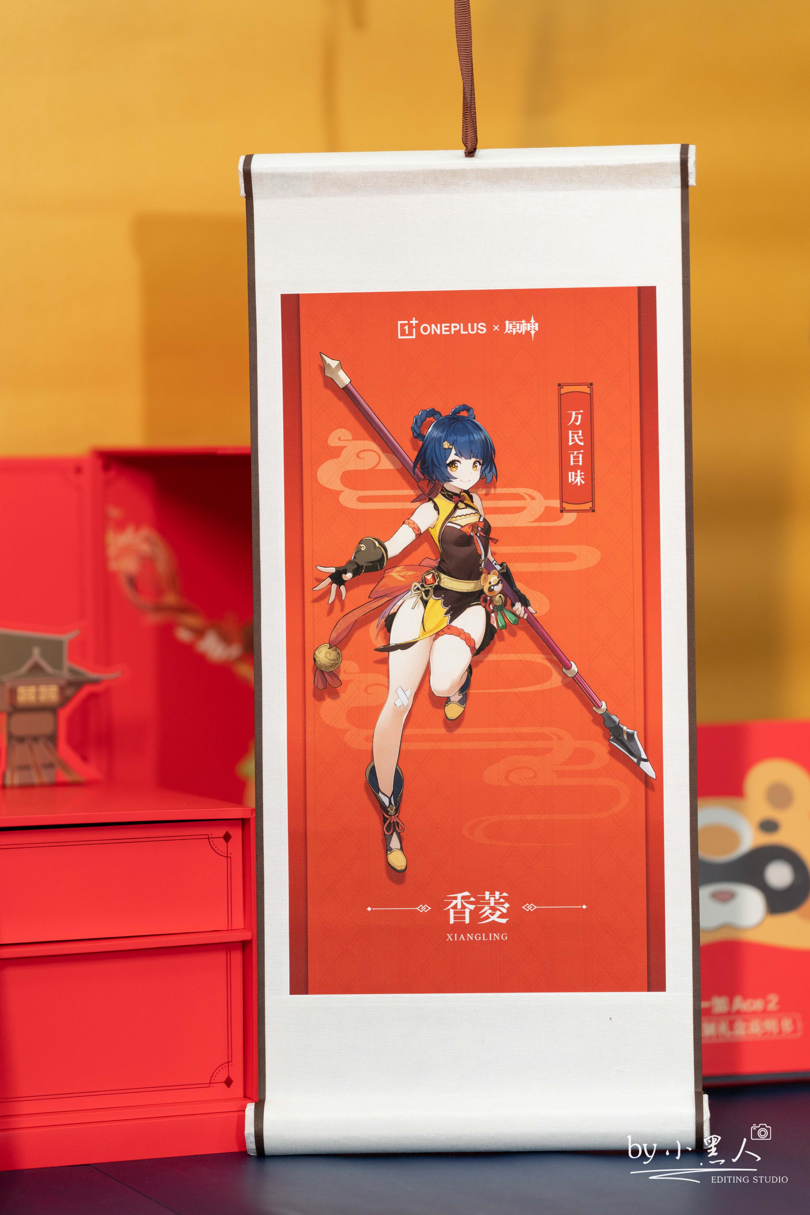 一加ace2原神定制版值得购买吗,一加ace2原神限定版