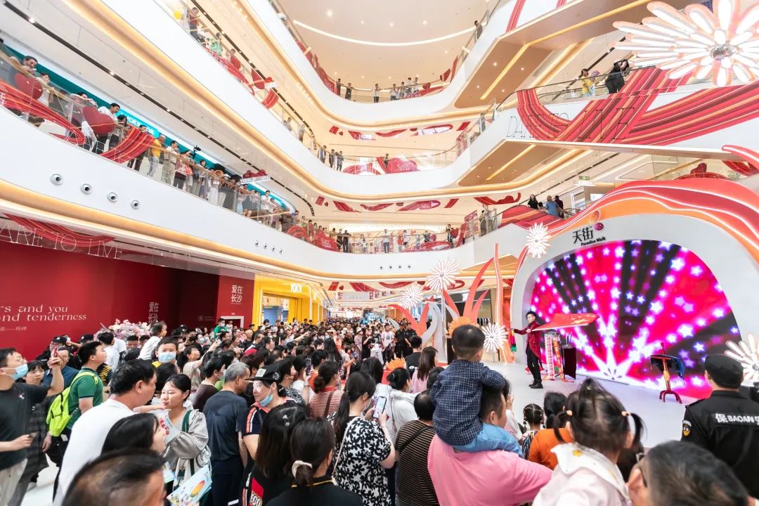 实探龙湖千山新屿,长沙芙蓉龙湖天街路演