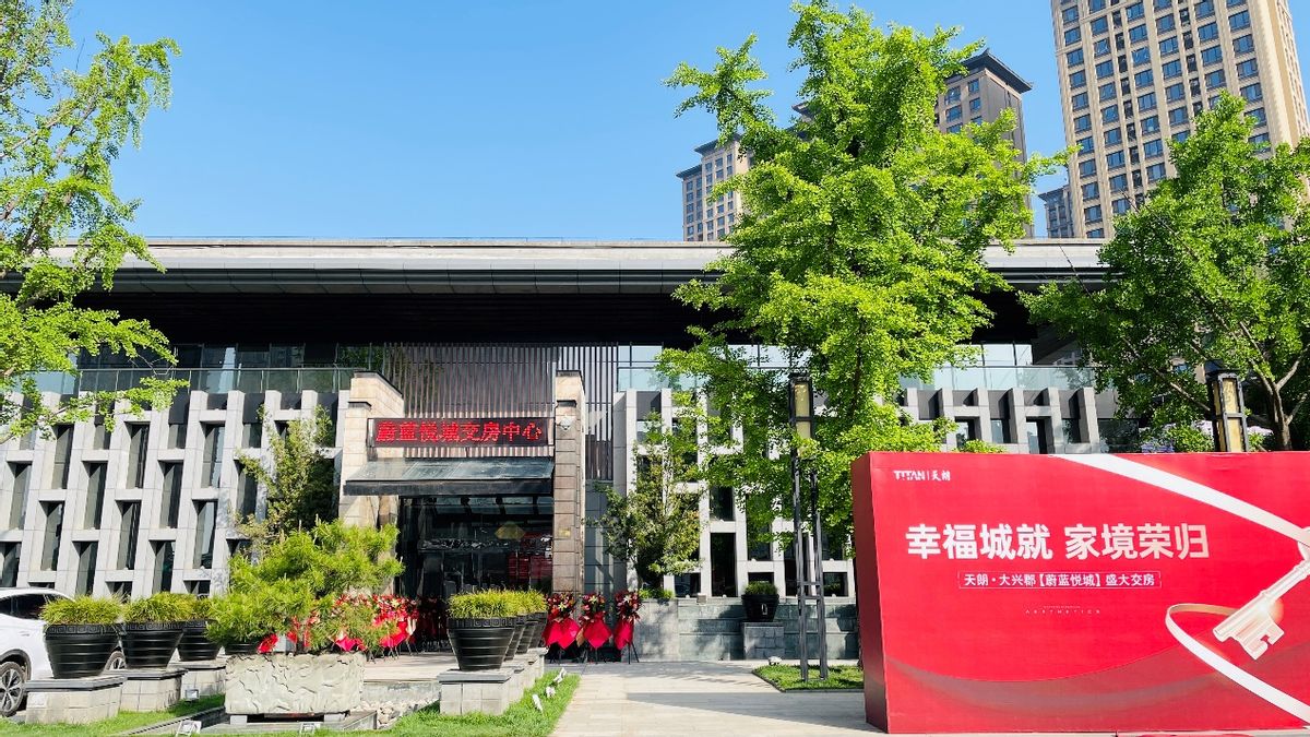 幸福城就家境荣归——天朗集团再次以交付力彰显企业实⼒担当