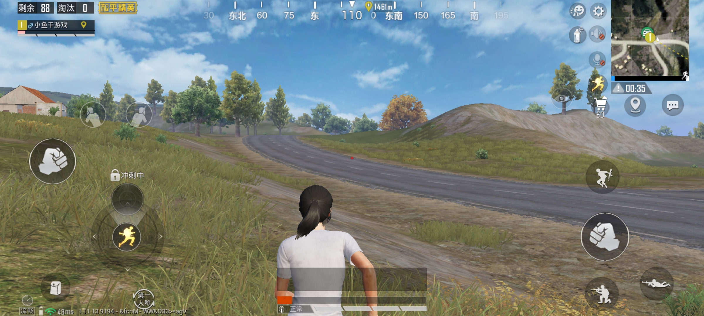 吃鸡怎么开启120帧苹果ios,吃鸡ios新版本怎么开极限帧