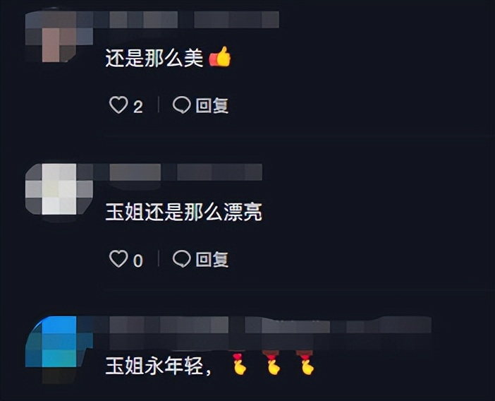 李玲玉玉兔精造型,五十八岁李玲玉扮玉兔精认不出