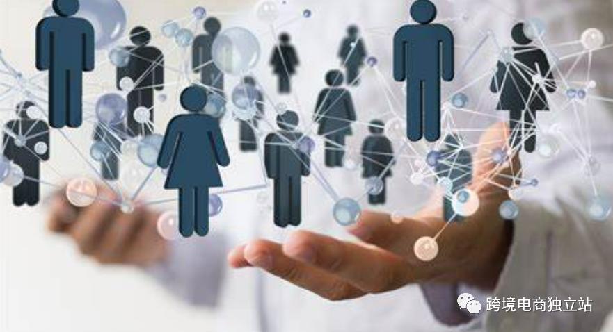 跨境电商文案大全,1月营销任务公布文案