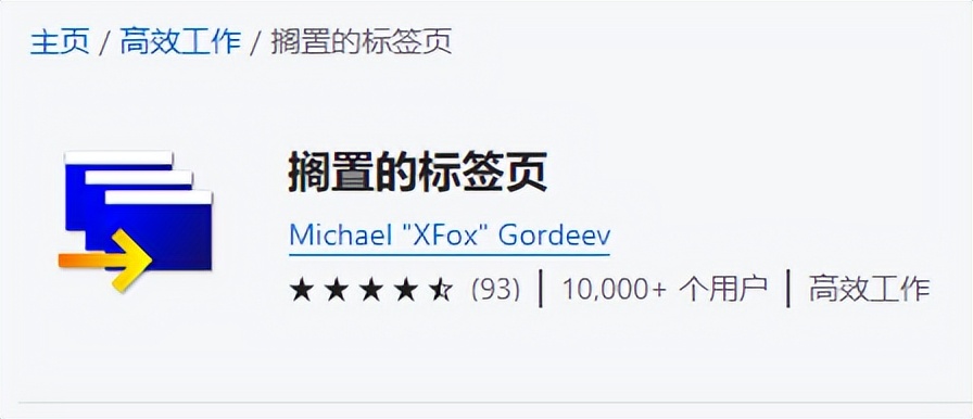 电脑上的浏览器哪个比较好,哪些是靠谱的电脑浏览器