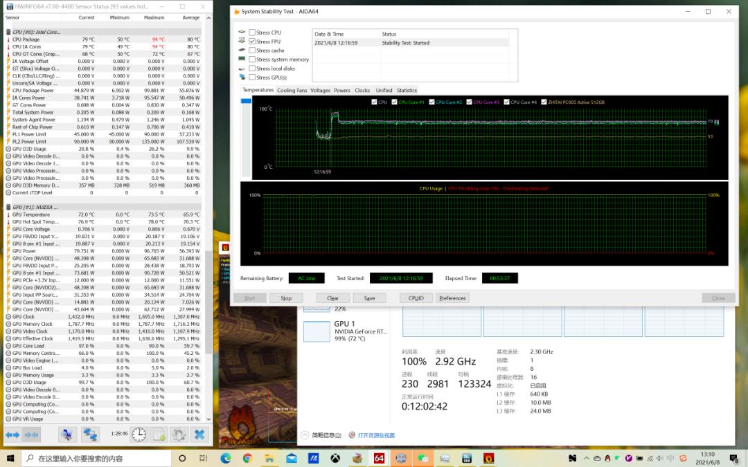 笔记本电脑选购指南2000-3000,20214000元笔记本电脑推荐