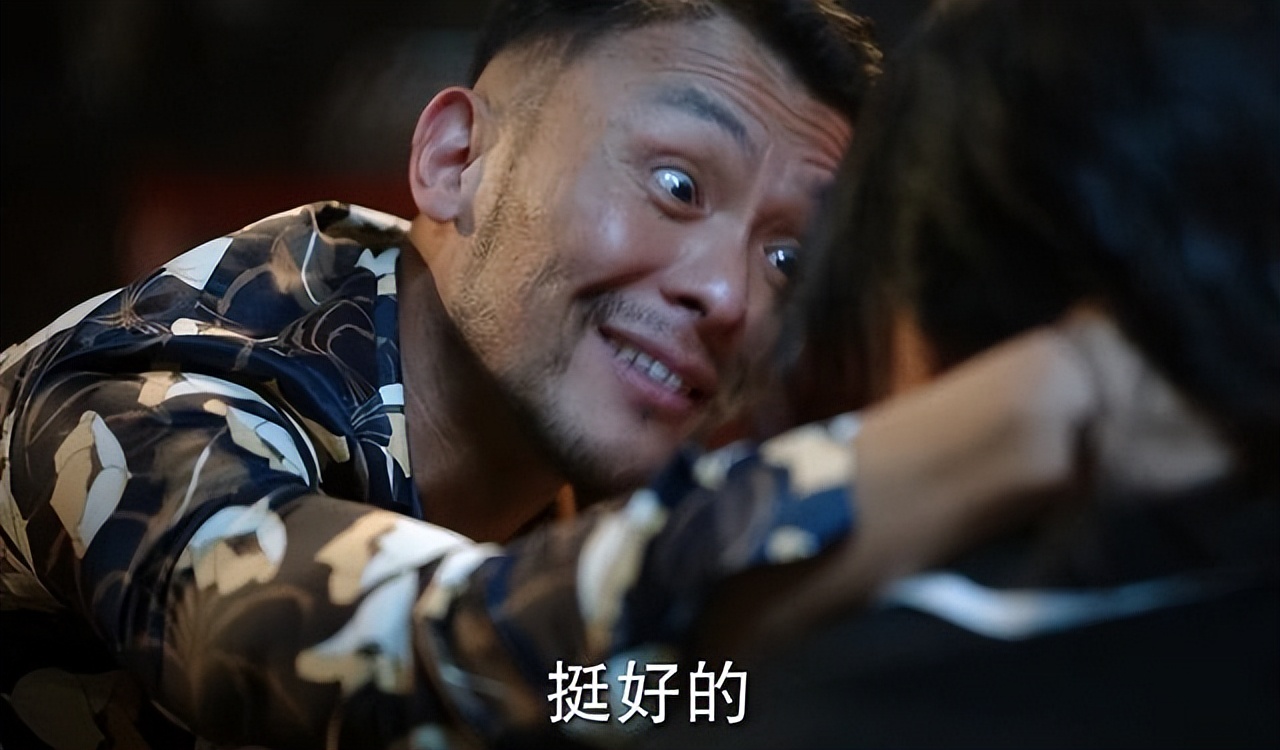 底线辱母案讨论,底线辱母案事件