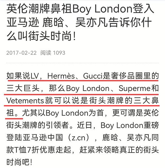 唐山打人事件后续店主,唐山打人事件店主责任