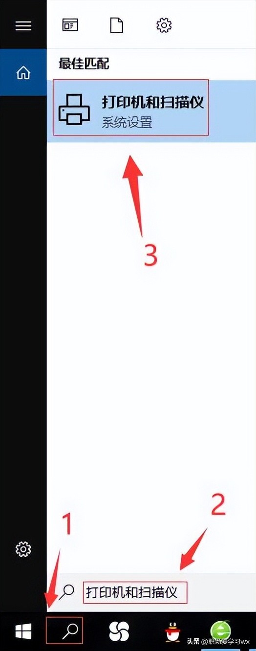 excel怎么让打印的表格适应a4纸,excel怎么把两张a4纸打印成一张