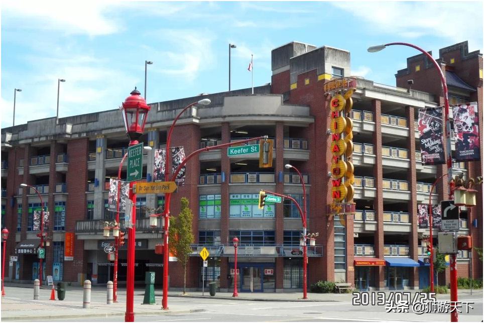回味加拿大之旅,温哥华唐人街游玩