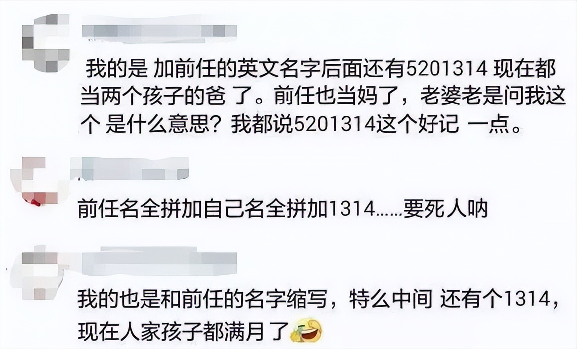 淘宝可改账号名吗,淘宝能不能改账号名