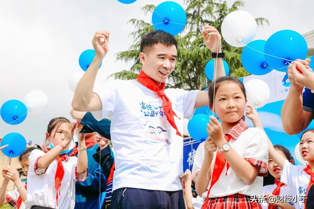 富德生命小海豚,富德生命人寿河北分公司小海豚