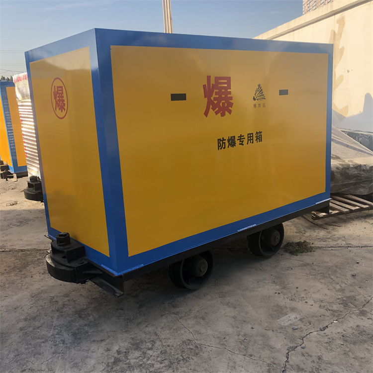 井下道轨式人工运输炸药车,煤矿专用炸药车井下运输炸药