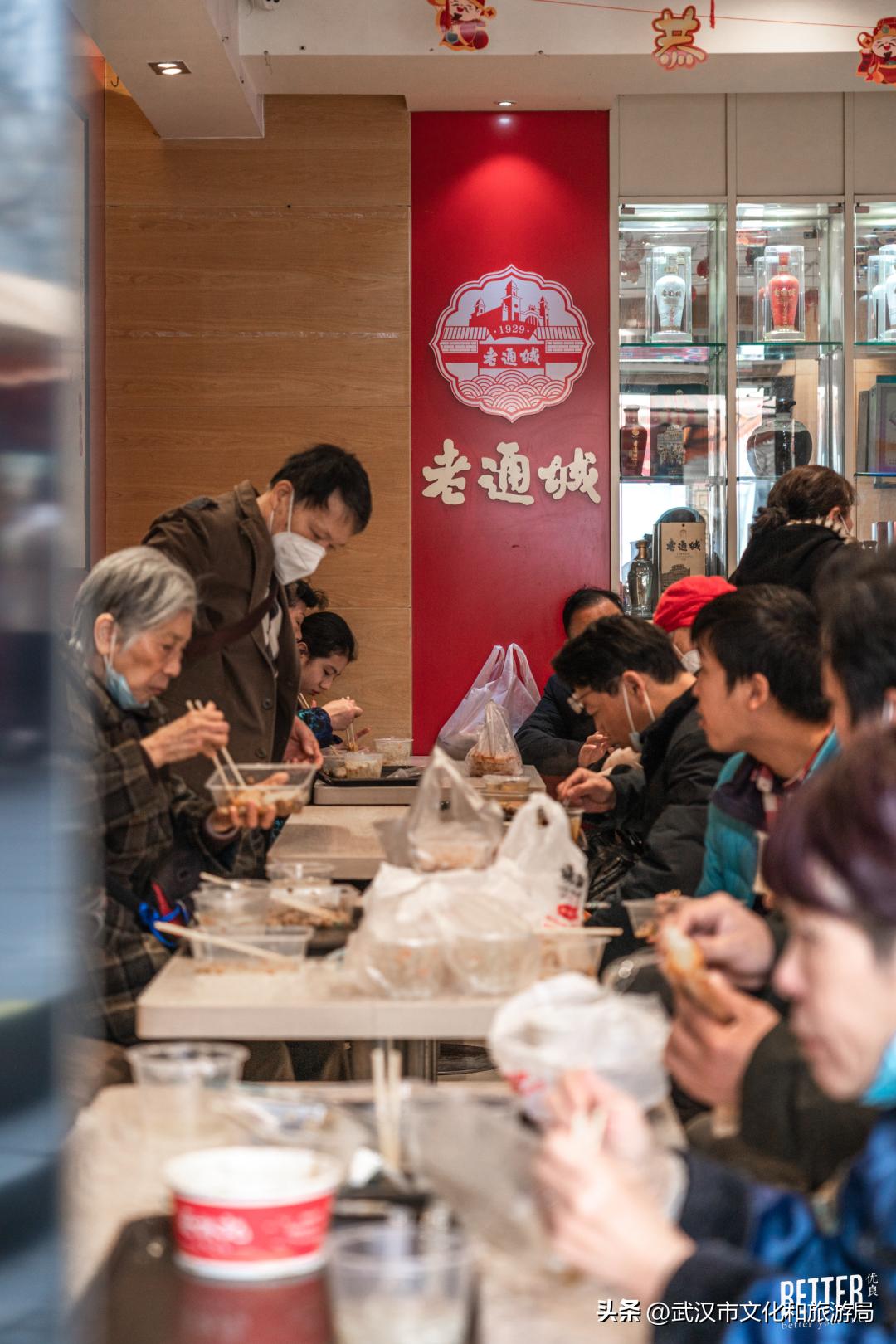 武汉过早集合店,武汉过早必吃店