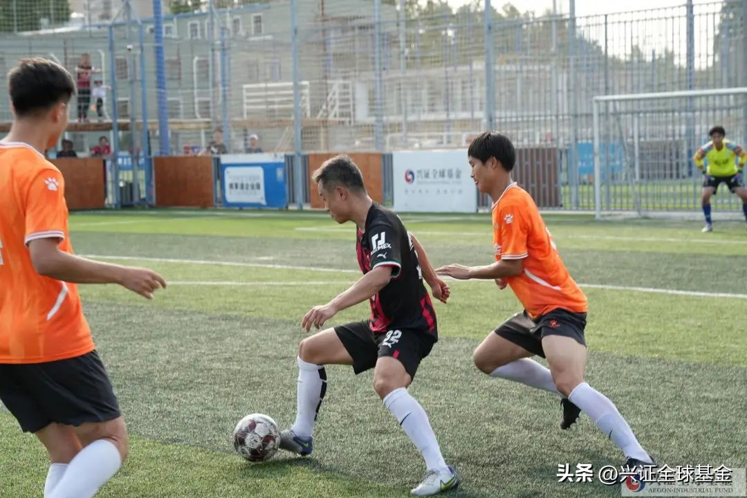 兴证全球基金直播回放,兴证全球基金014901