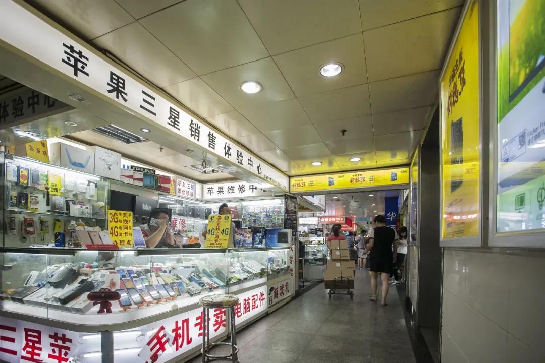 闲鱼如何开数码店,闲鱼线下数码店