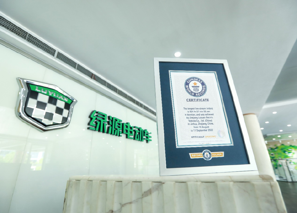 绿源液冷电机技术讲解,绿源最强液冷电机