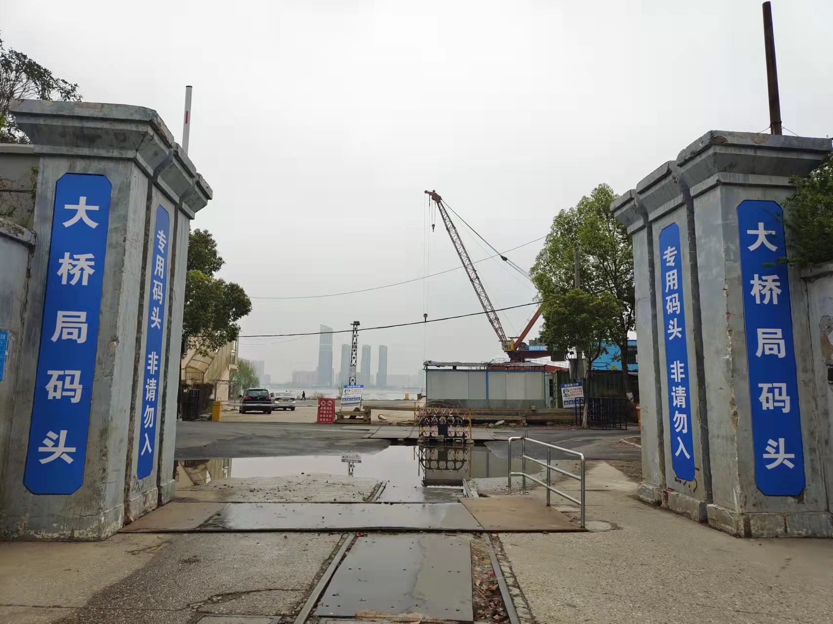 青岛建港码头,建港历史