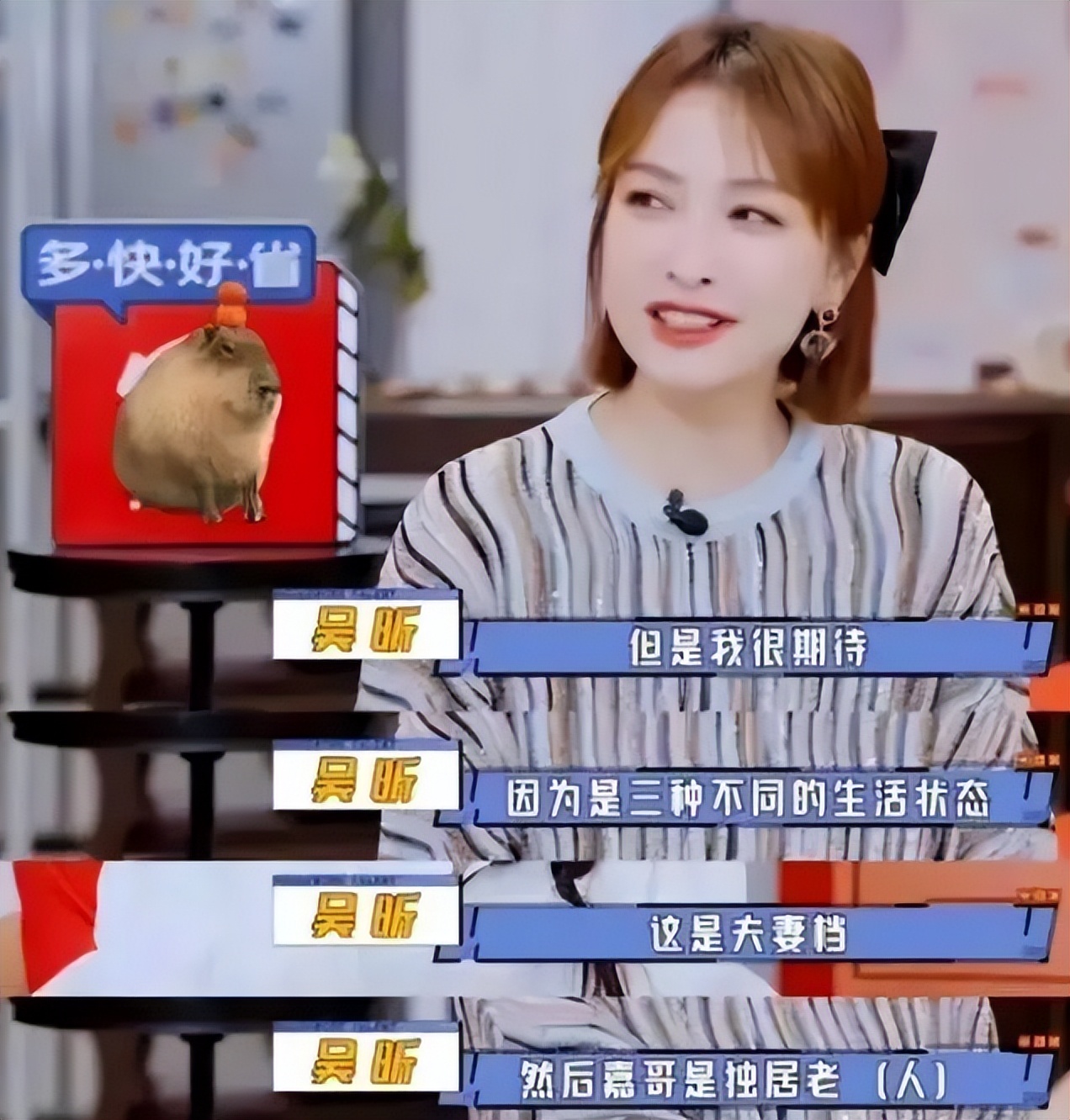 李维嘉住在长沙豪宅,李维嘉独居私人豪宅