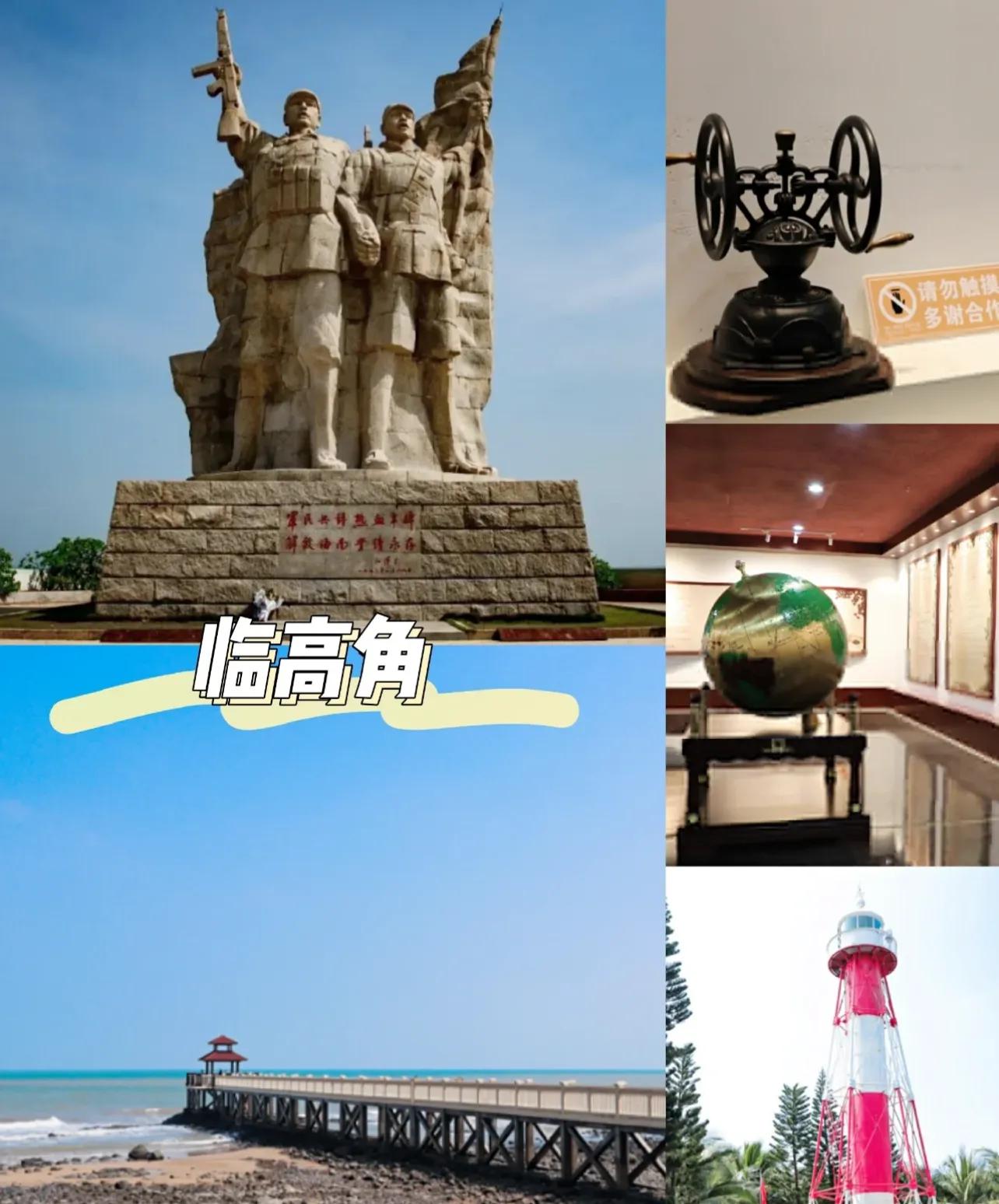海南文昌发射中心旅游攻略,海南三亚旅游攻略最佳时间