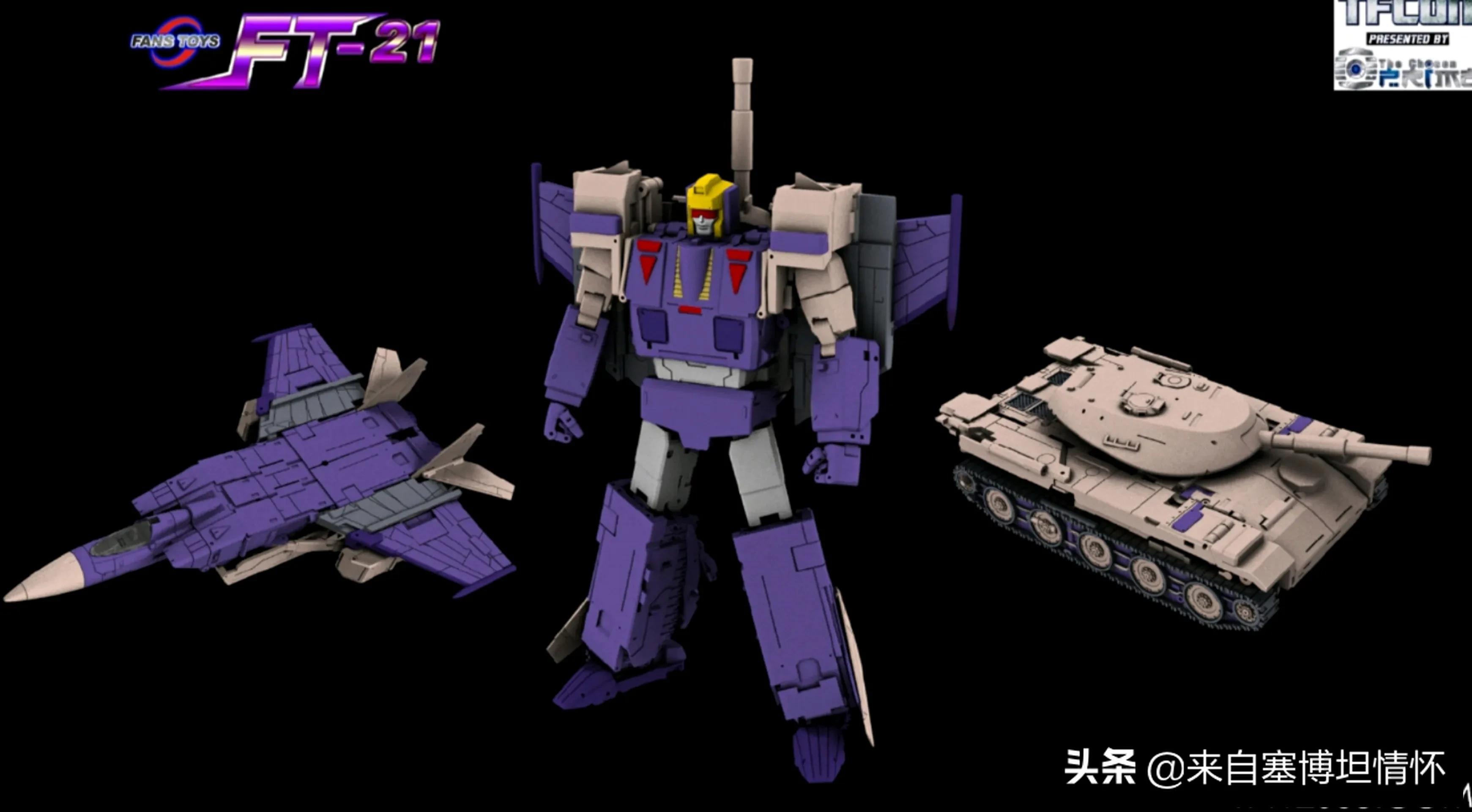 三变战士快枪手,三变战士闪电测评