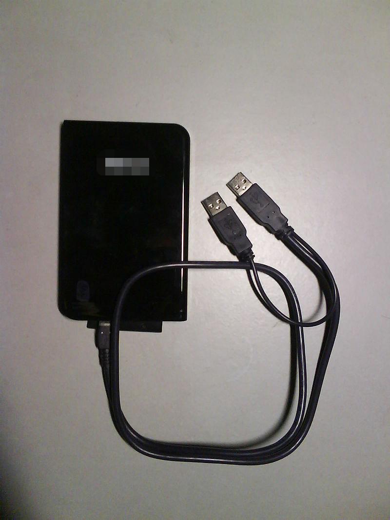 移动硬盘和u盘到底能不能热插拔,移动硬盘能热插拔吗